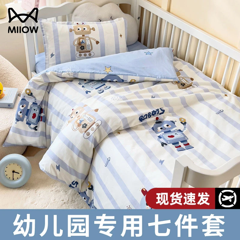 猫人纯棉幼儿园六件套A类母婴级儿童卡通三件套全棉被套床单被芯2