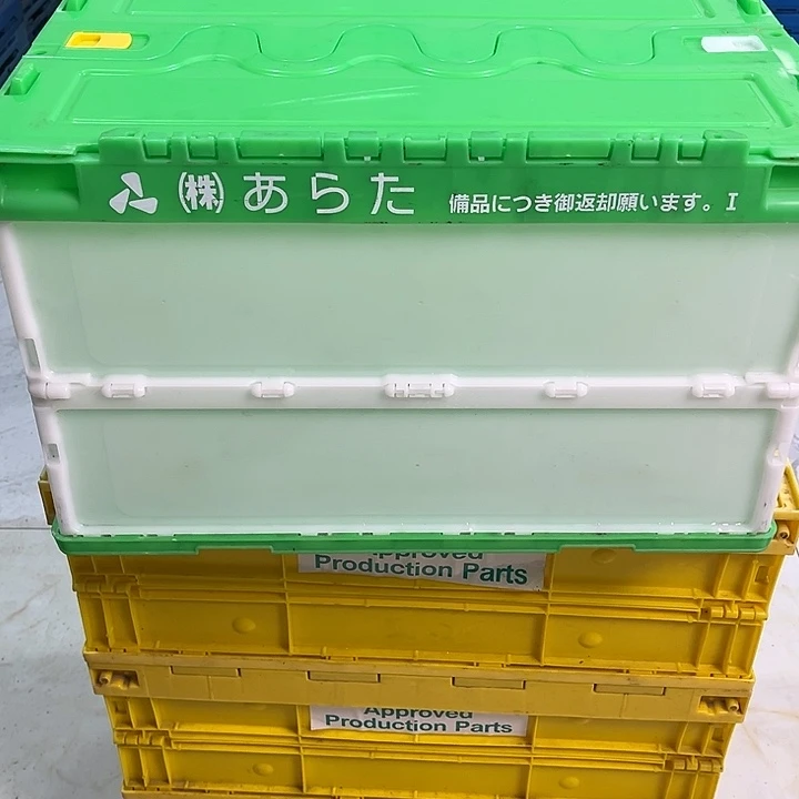 用***1厚款家用五金工具箱