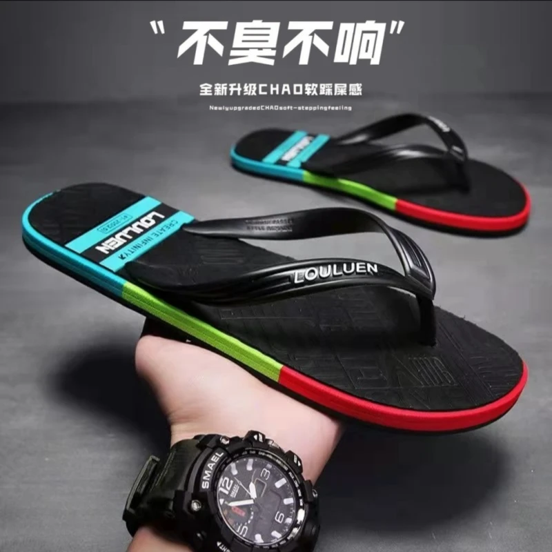 沙滩人字拖防滑休闲纯色素面夏季舒适男士潮流个性百搭软底