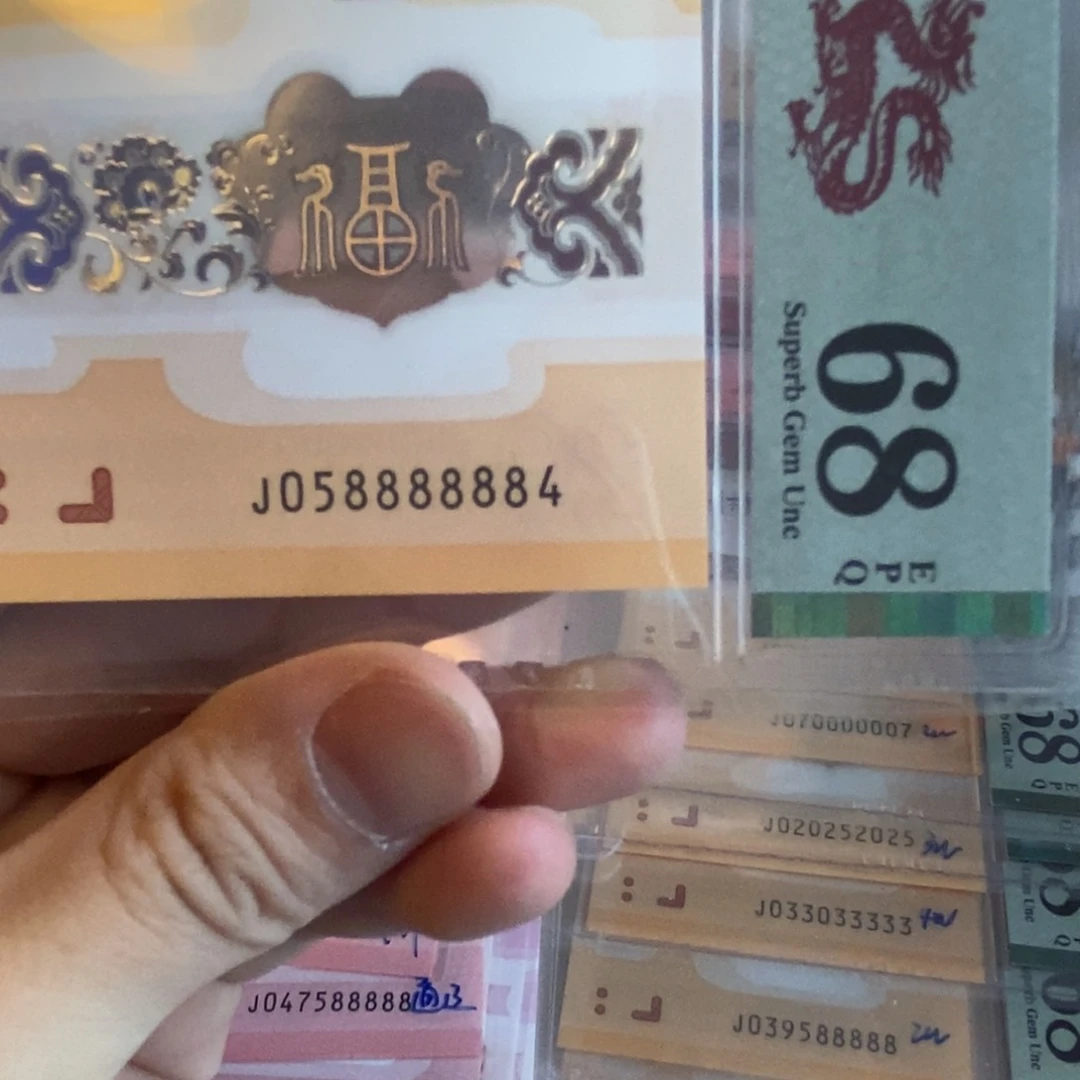 塑料。。。58888884。。。