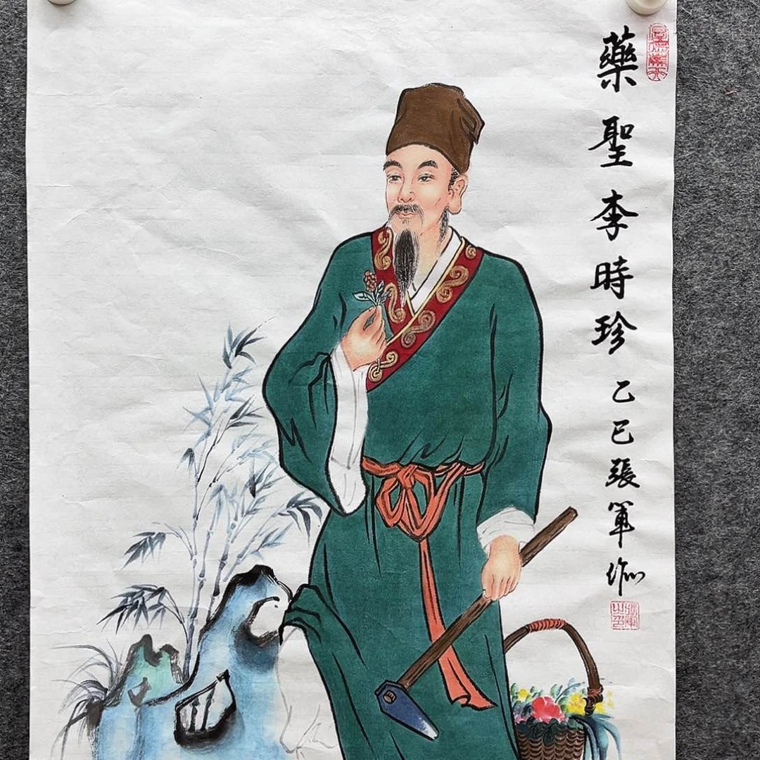 艺术作品美术作品1