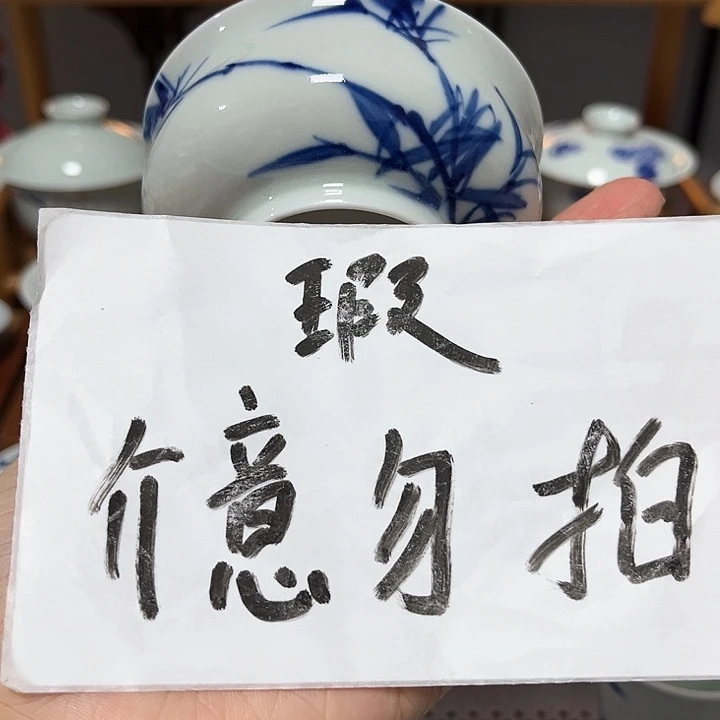 杯杯杯杯杯杯杯杯杯杯杯杯杯杯杯