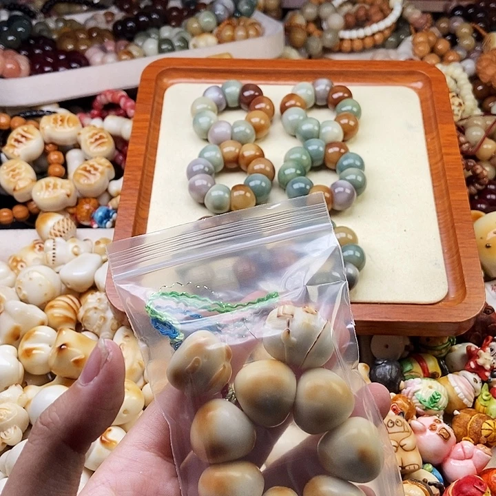 心***属吊坠菩提根/象牙果25