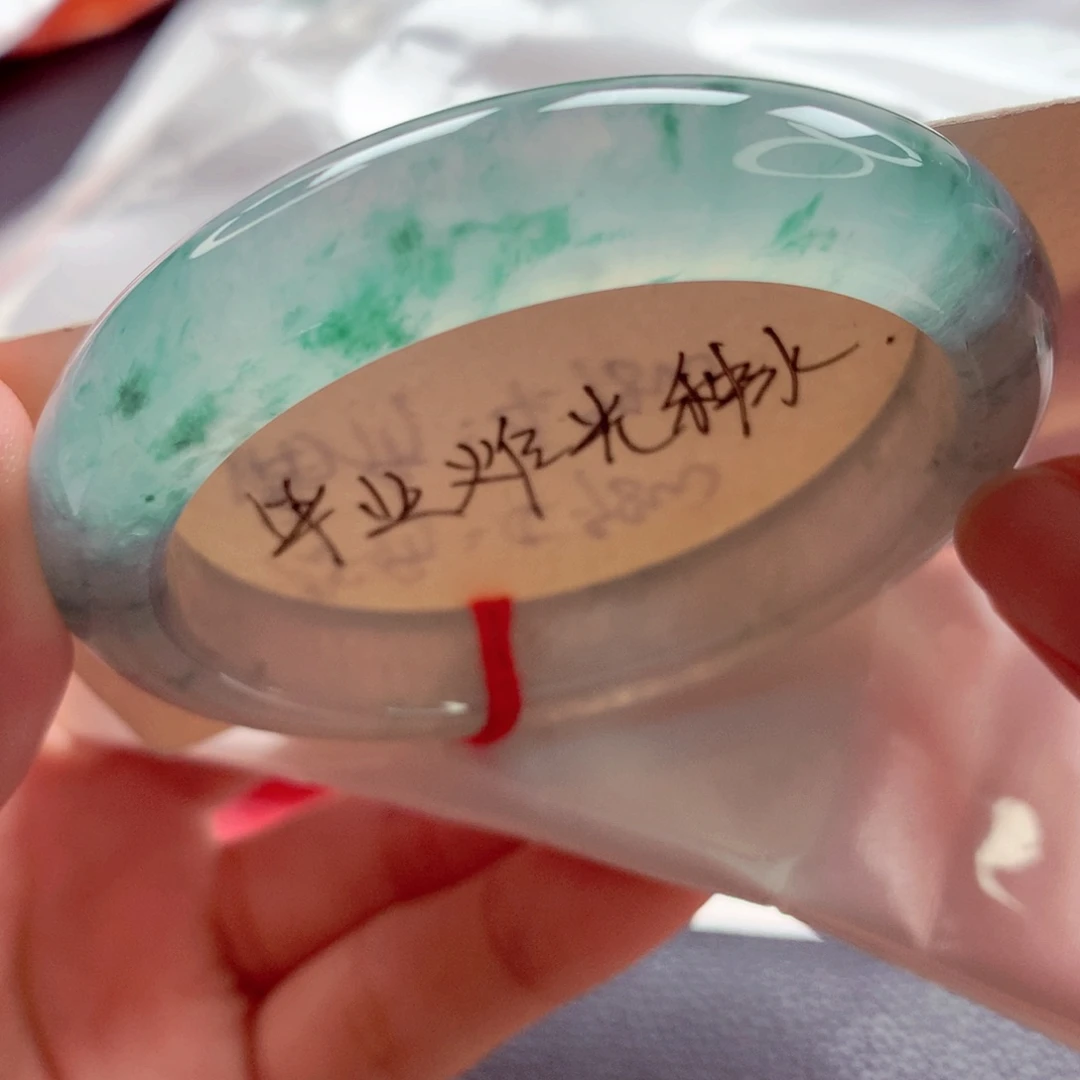 翡翠未镶嵌手镯师妹54.5高冰蓝钢冰飘花（6号）