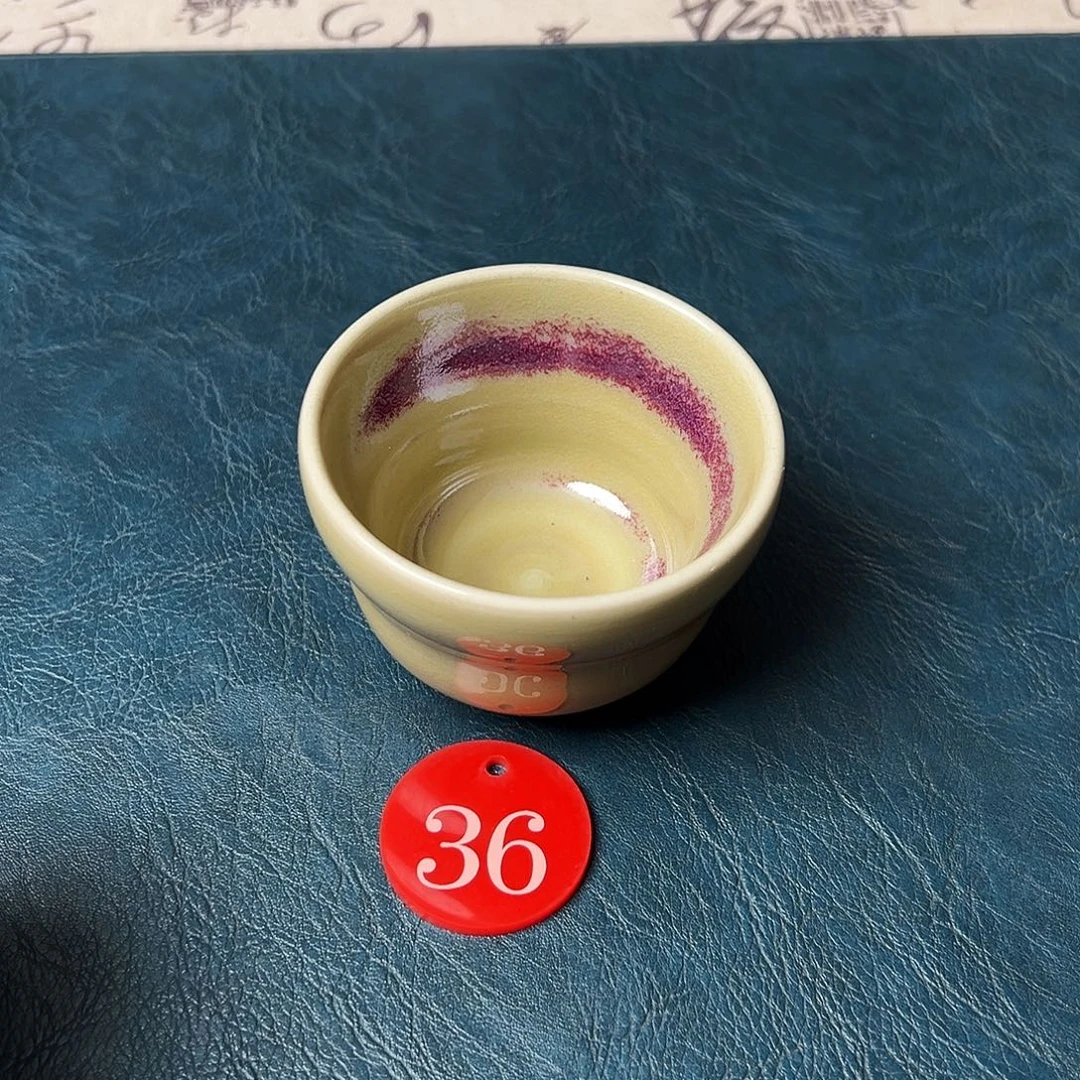 瓷趣万千工作室茶周边
