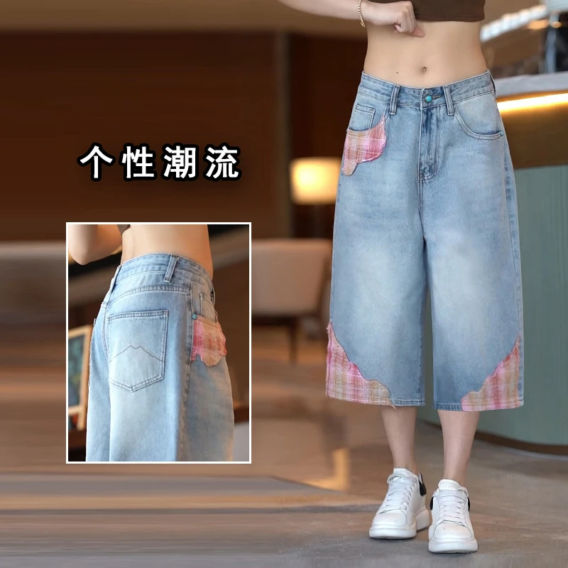 美式拼接牛仔短裤男款时尚宽松阔腿休闲男裤子夏季高街潮流七分裤