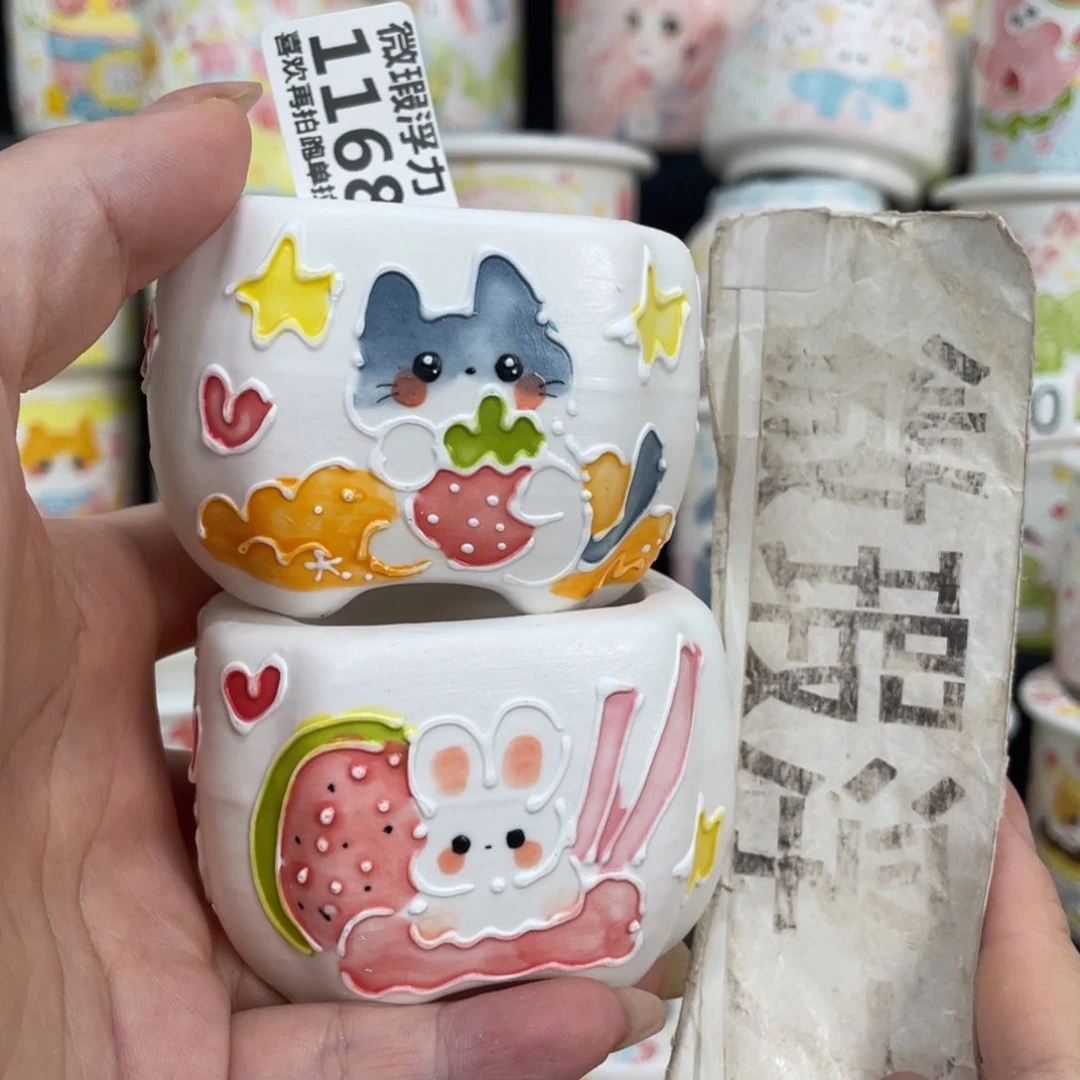 1168 小嘟嘟嘟嘟嘟嘟嘟嘟嘟