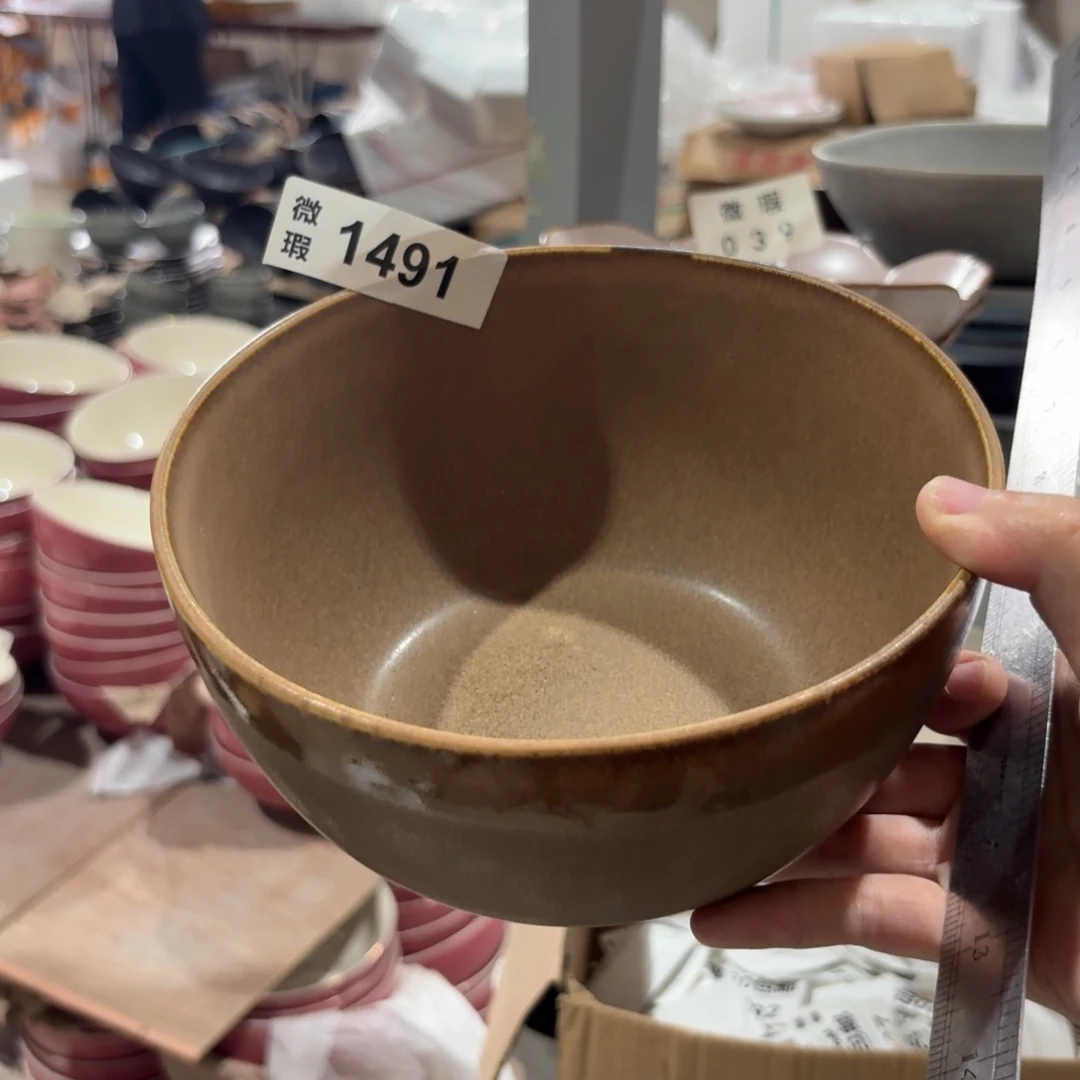 陶瓷1491微瑕陶瓷餐具1个