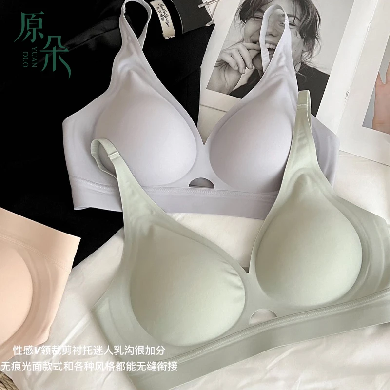欧若风 原朵 裸聚双皮奶外扩胸内衣#5526
