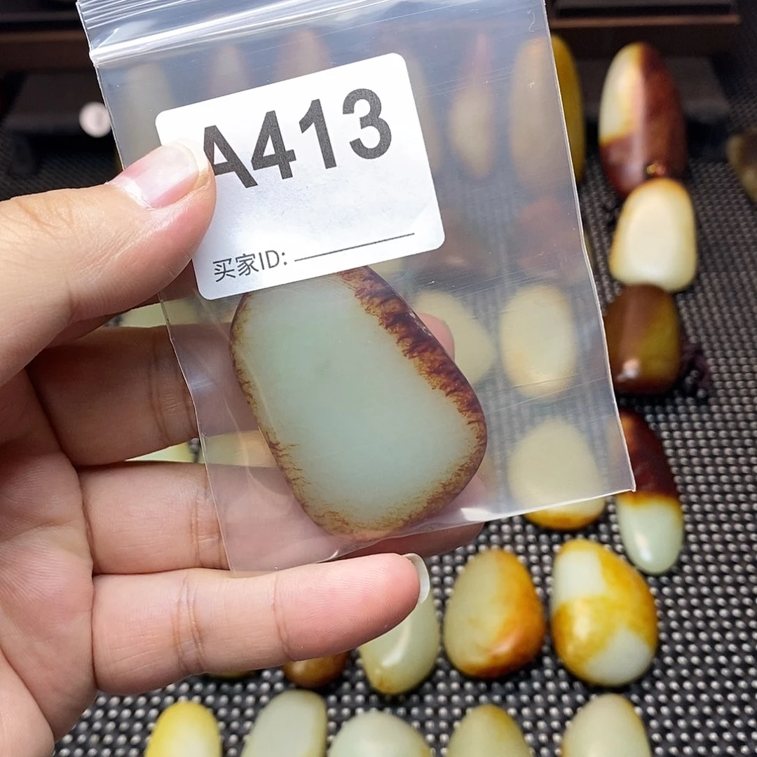 和田玉未镶嵌颈饰（****司