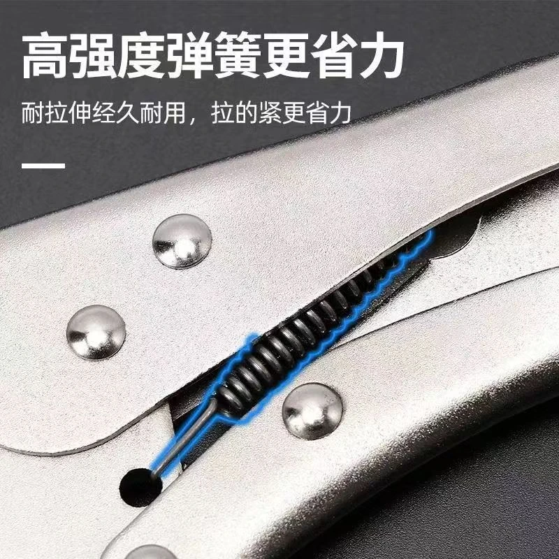 【专属】大力封口钳