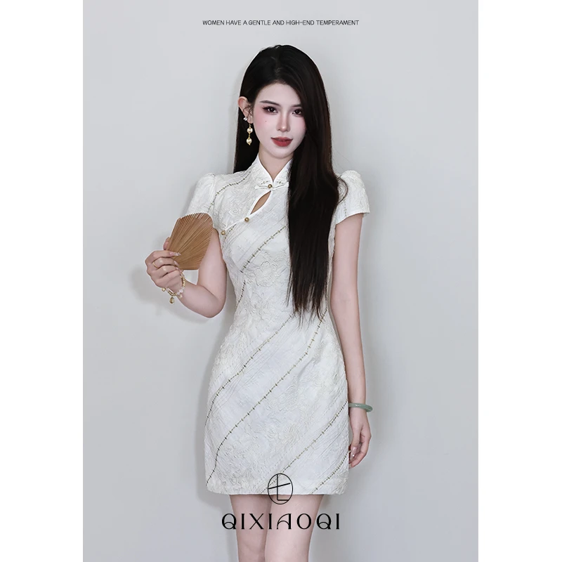 七小七Sicily【暮烟序】新中式国风改良贵气设计感短款旗袍连衣裙