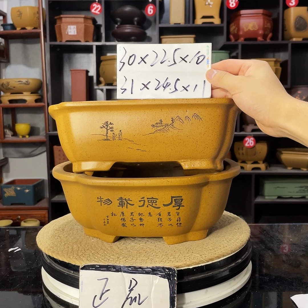 D-盆尚好紫砂花盆