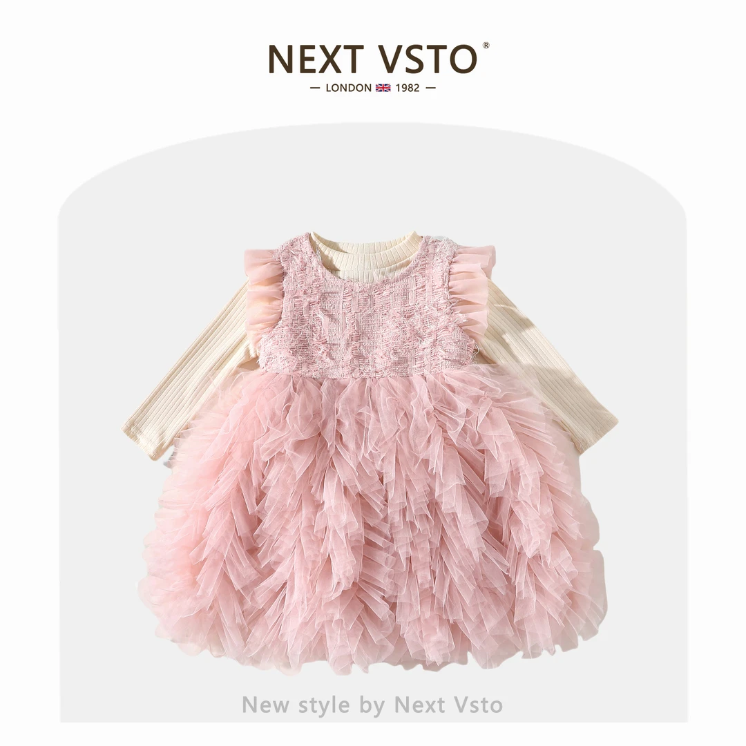 英国NEXT VSTO女童小香风连衣裙套装春秋洋气小女孩蓬蓬纱公主裙