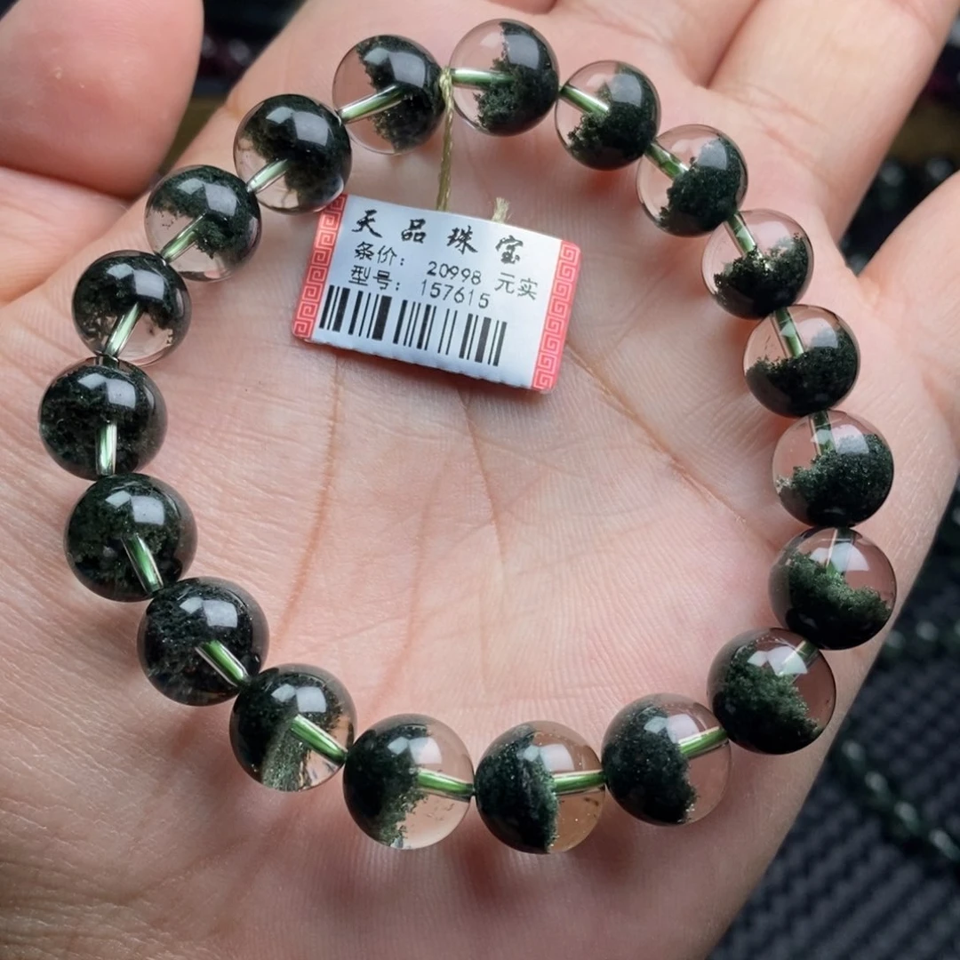 手串未镶嵌水晶绿幽灵157615