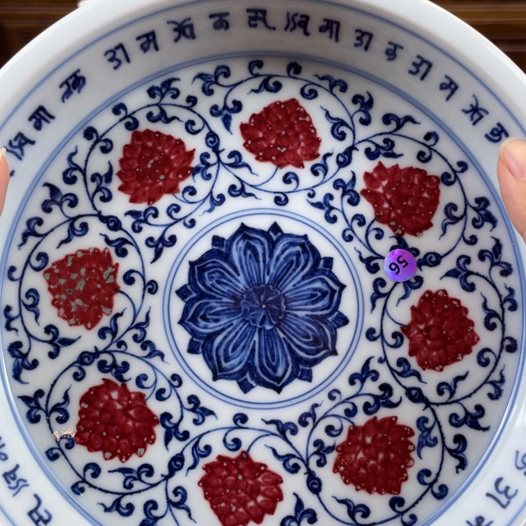 陶瓷杯哈哈哈哈哈哈