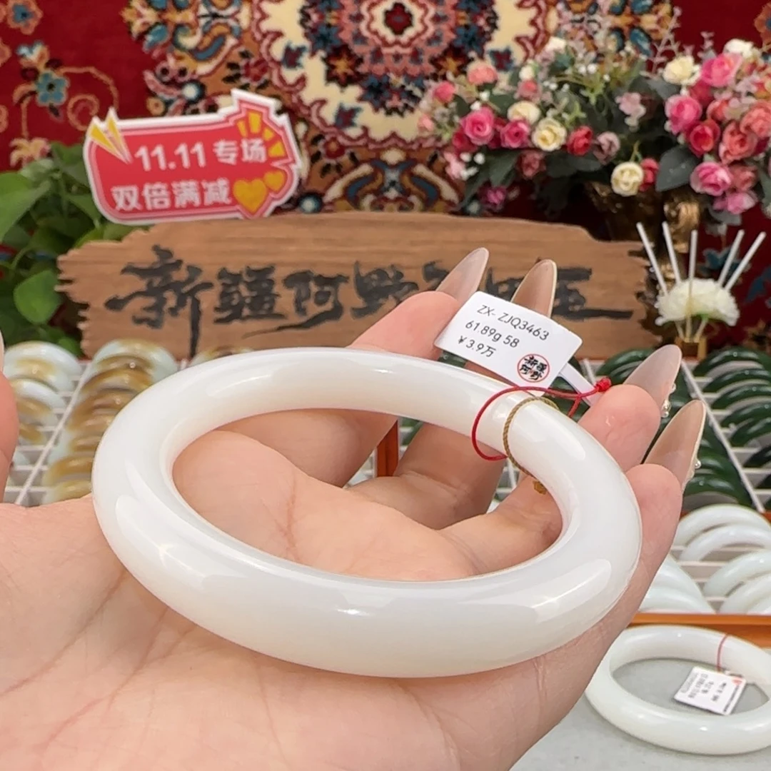 和田玉未镶嵌手镯天然羊脂白玉和田玉圆条手镯精致条宽11+