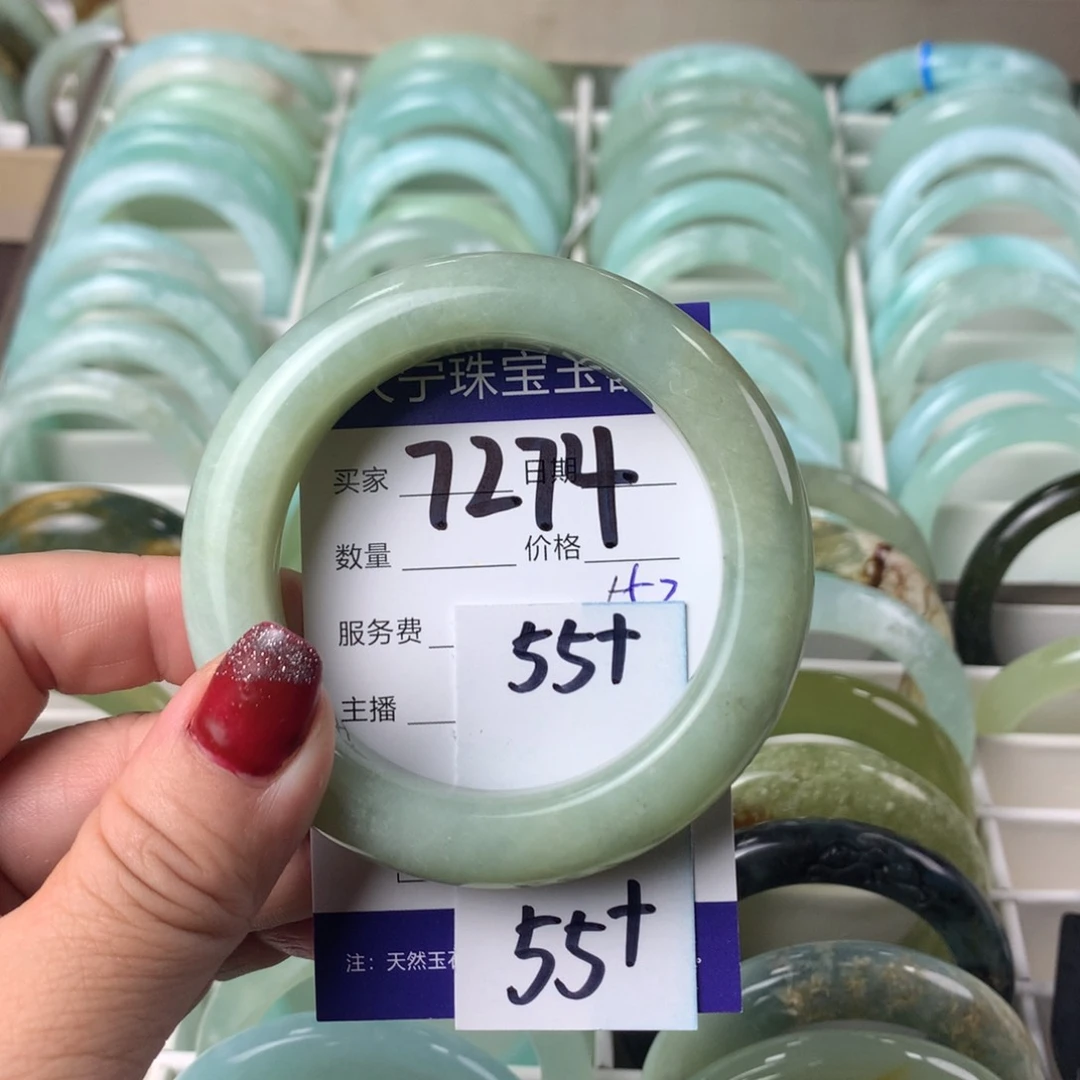 蛇纹石玉手镯未镶嵌7274