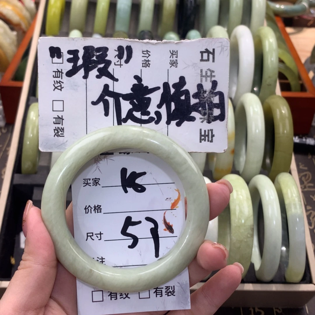 【闪购商品】蛇纹石玉未镶嵌手镯