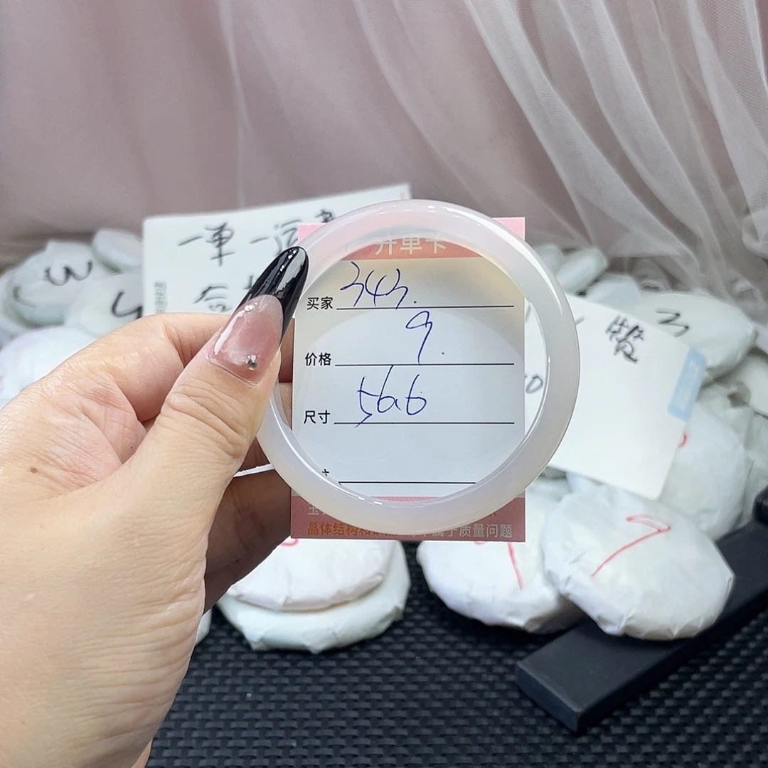玛瑙/玉髓未镶嵌手镯343