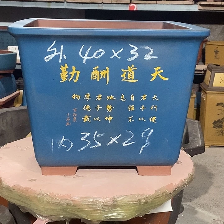 紫砂花盆花盆包邮