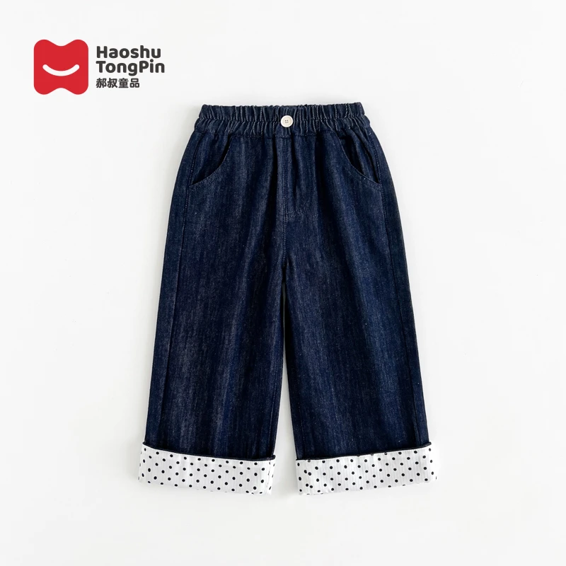 【现货】郝叔童品春款上新时髦网红女童牛仔长裤2025洋气潮流LF5122