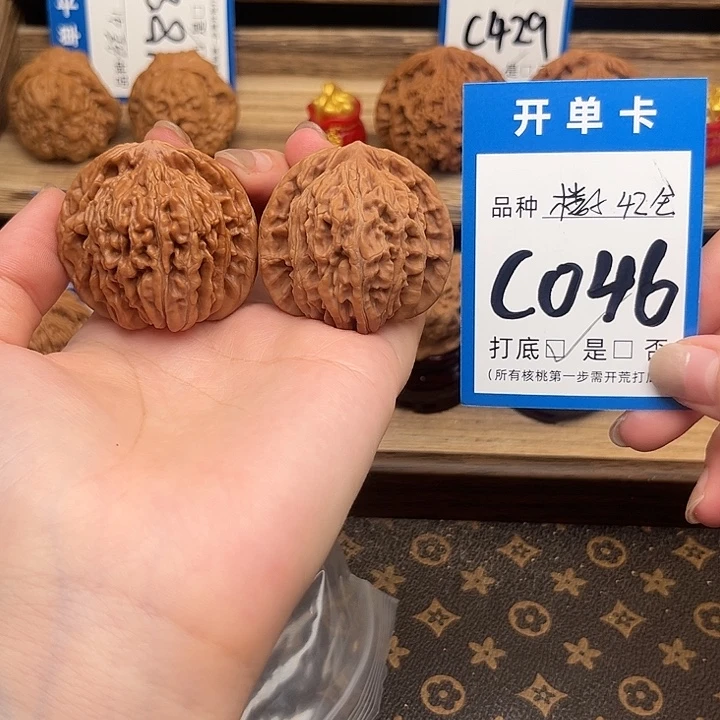 吊坠文玩核桃四座楼42全