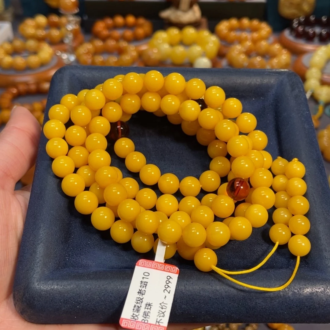 蜜蜡手链未镶嵌蜜蜡