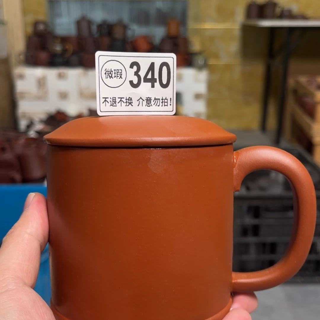 茶壶紫砂340 紫砂紫砂紫砂紫砂紫砂