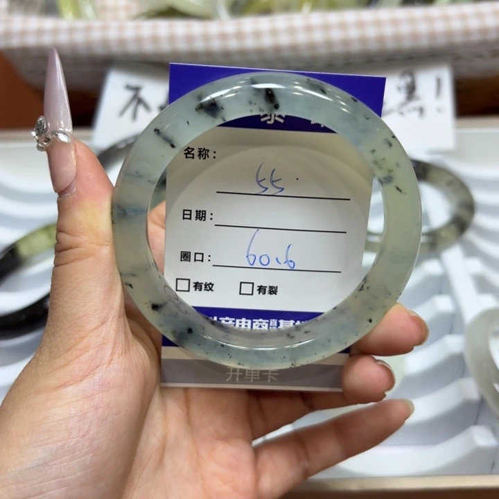 未镶嵌岫玉手镯天然