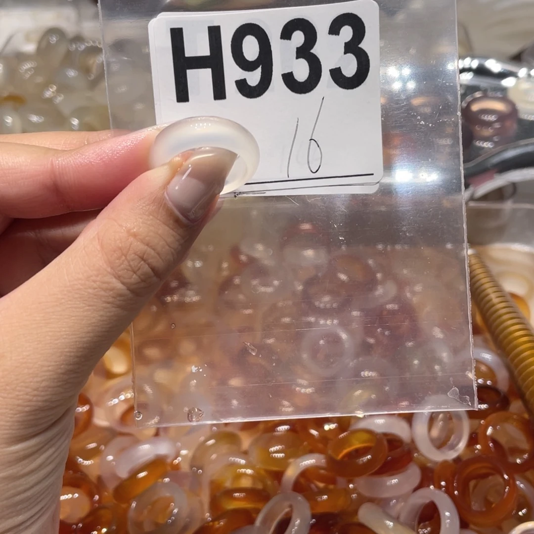 玛瑙/玉髓未镶嵌戒指933