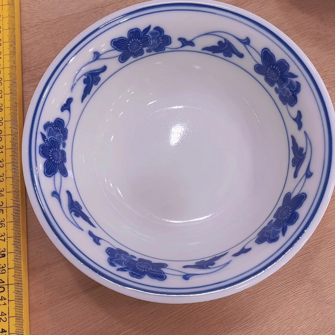 七寸菜碗碗碗菜碗