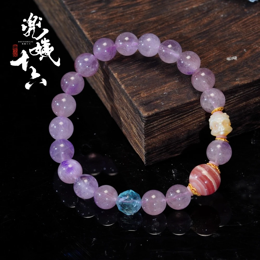 原创设计款百搭小清新粉紫超七水晶手串（多样性发一）