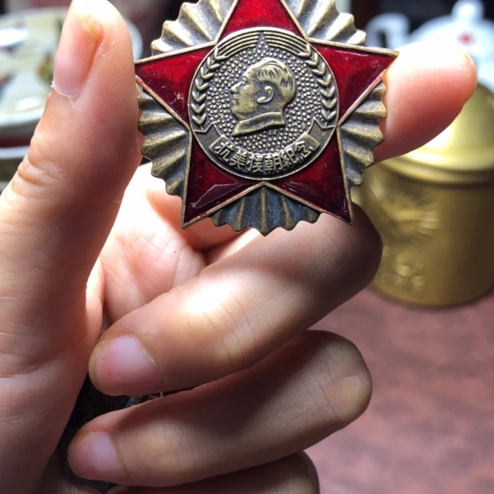 无铜直播间已有章链接