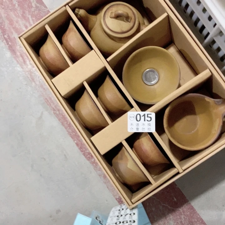 无****兹茶具微瑕，介意勿拍