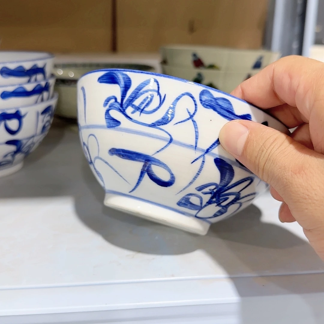 瓷片哈哈这不也很不错啊我们