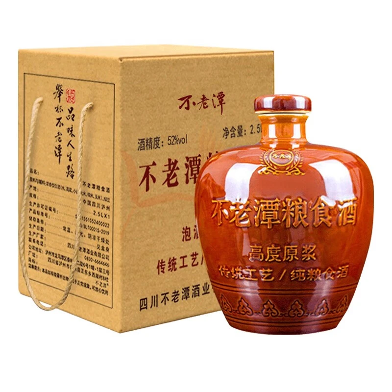 不老潭白酒正宗纯粮食酒高粱原浆泸州60度陶坛白酒2.5L60度2500