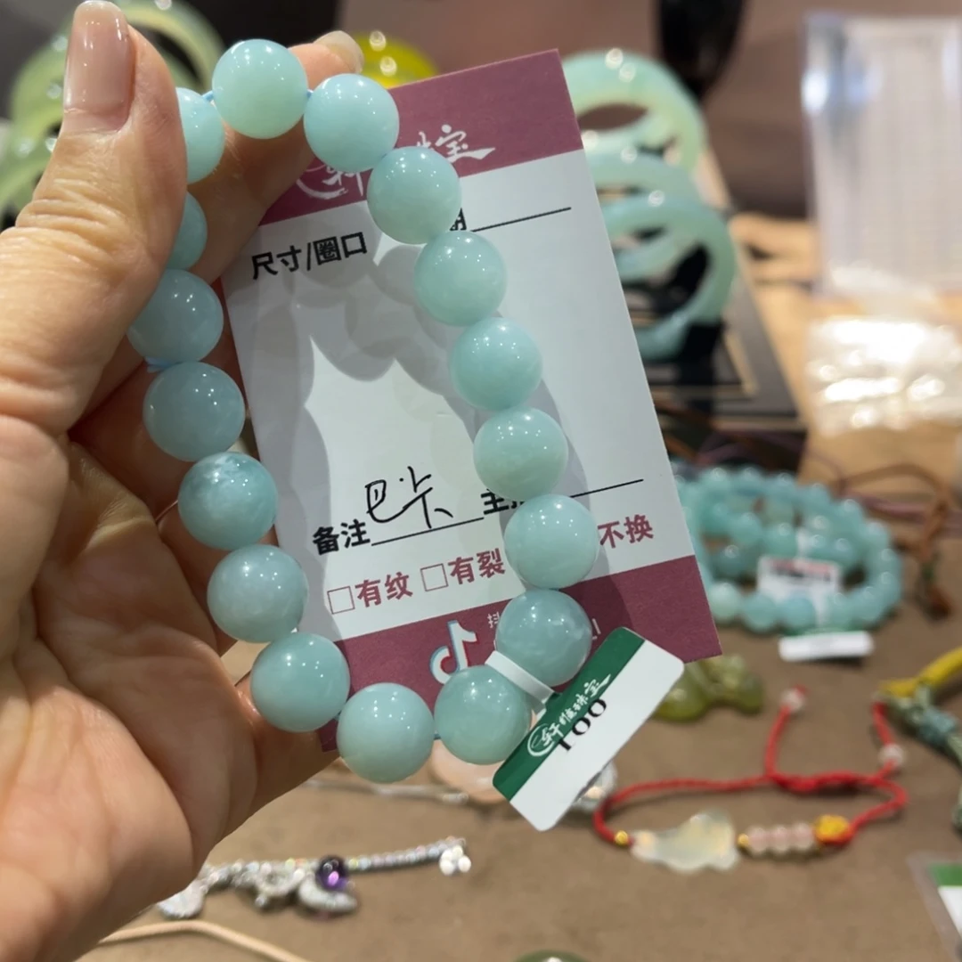 岫玉手镯未镶嵌米***?手镯