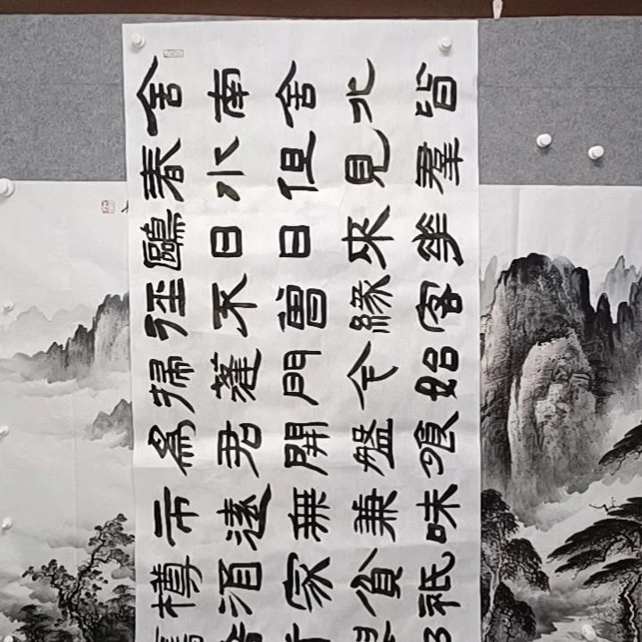 书法一米八八，乘以一个70小六尺