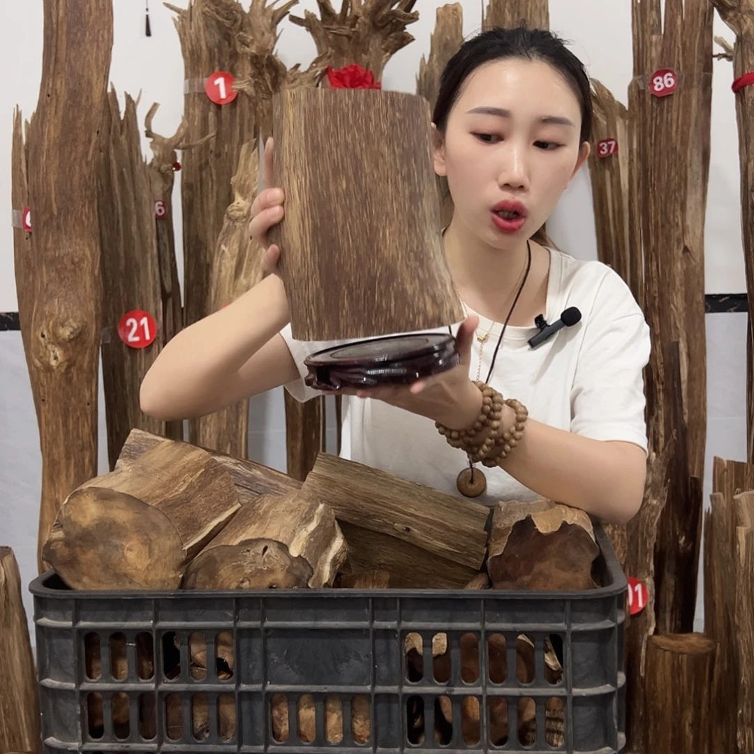 沉香沉香碎屑原材料