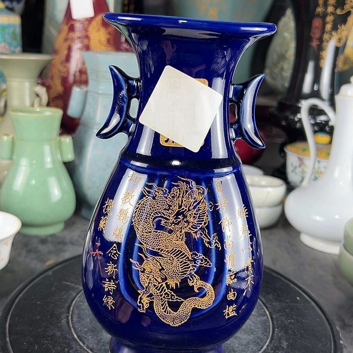 瓷片瓷瓷瓷瓷瓷瓷
