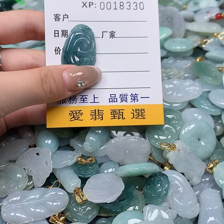 颈饰未镶嵌翡翠翡翠