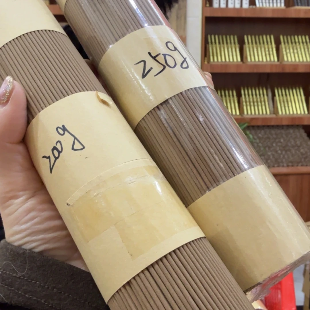 线香㸃香门店高阶独享品