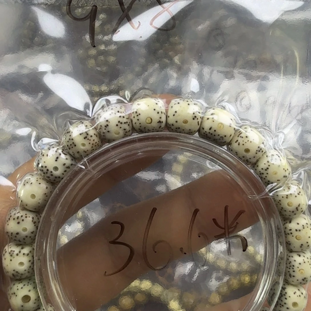 吊坠星月菩提四号链接星月菩提9mm左右