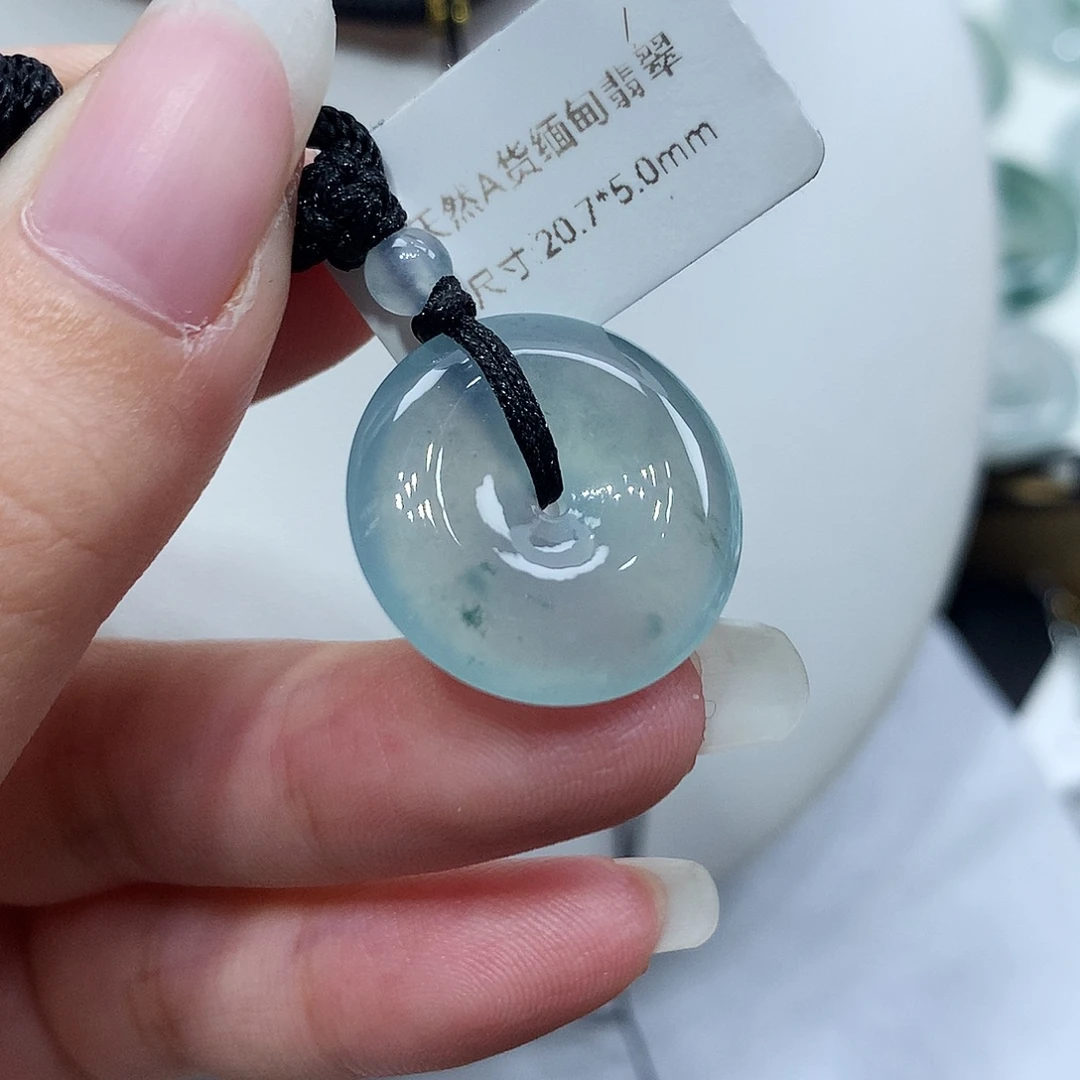 翡翠未镶嵌颈饰编号110，20.7/5