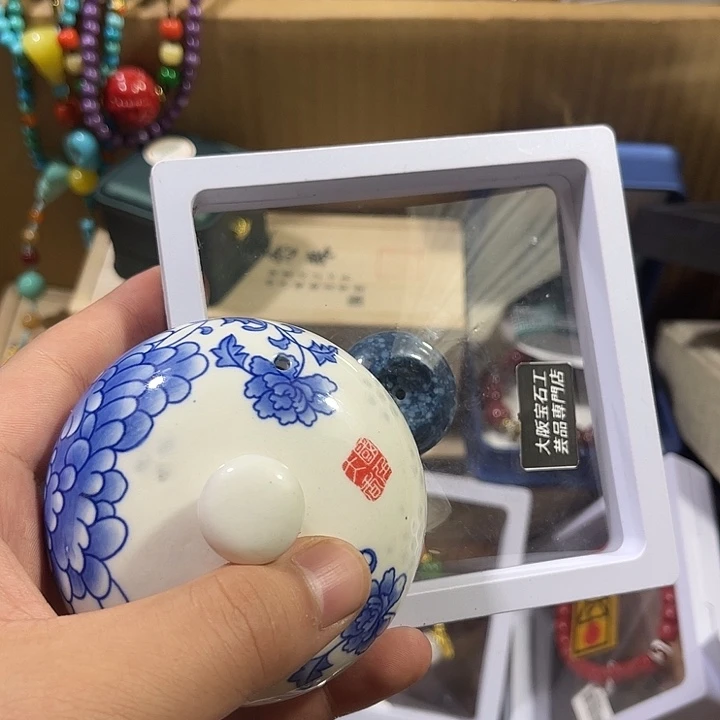 大***匪瓷片直播间介绍为准