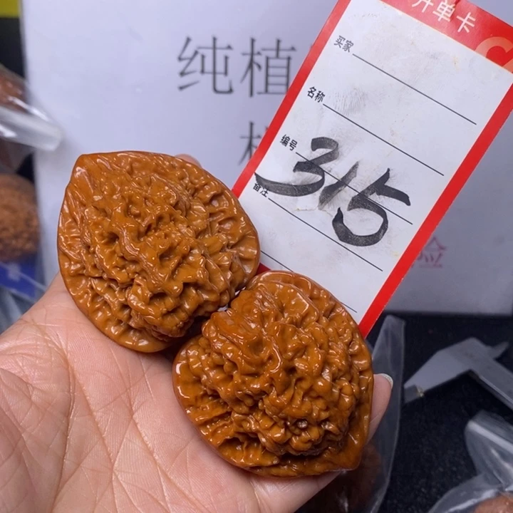 文玩核桃把件315，47官帽色差