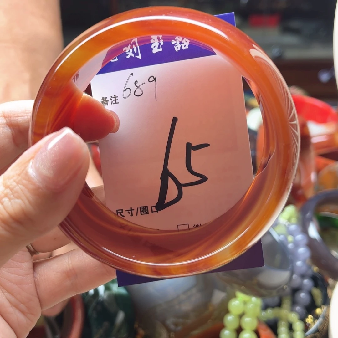 玛瑙/玉髓手镯未镶嵌