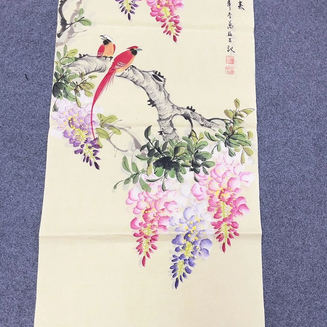 国画国画作品展览等活动