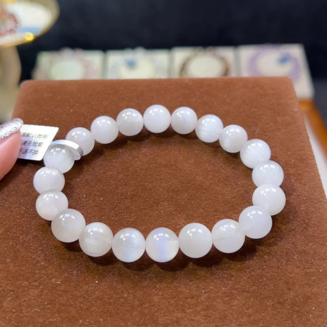 水晶手串未镶嵌10m高阶猫眼顺拉丝白兔毛